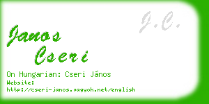 janos cseri business card